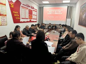 “溫情三月 魅力巾幗”貴州省麻江縣糧食購銷有限公司開展“三八”婦女節(jié)活動