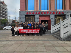 貴州省麻江縣糧食購銷有限公司 組織職工參加黨風(fēng)廉政警示教育活動(dòng)
